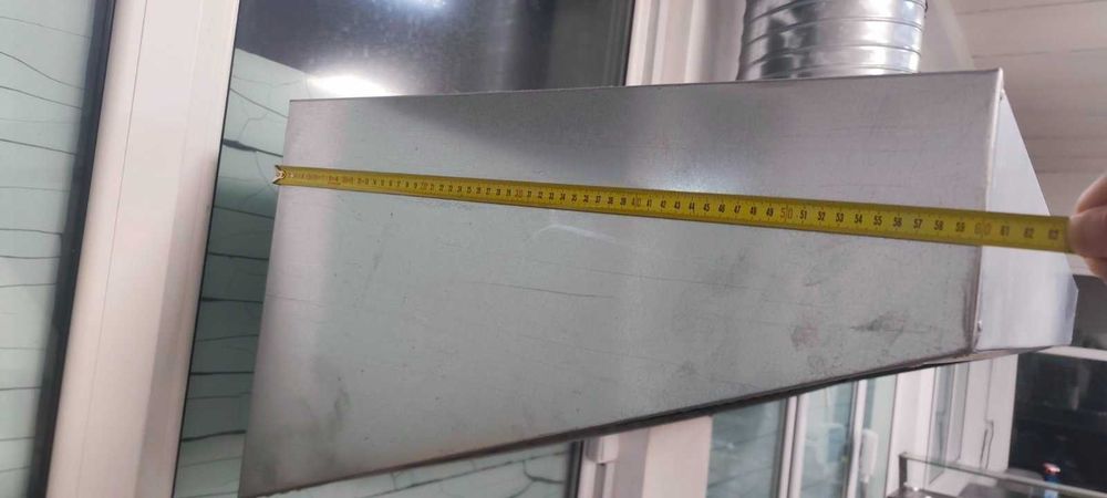 Аспирация за заведение