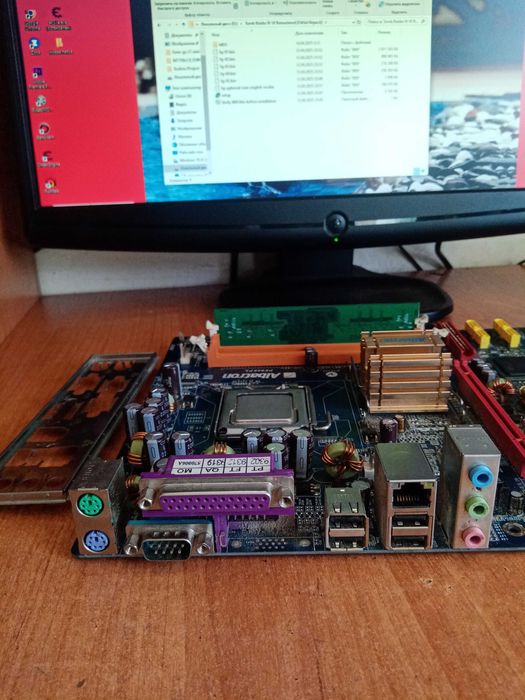 Комплектующие к пк.