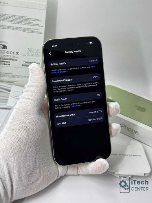 iPhone 17 256GB Sage, 100% батерия, ОТЛИЧЕН, 1г. ГАРАНЦИЯ!