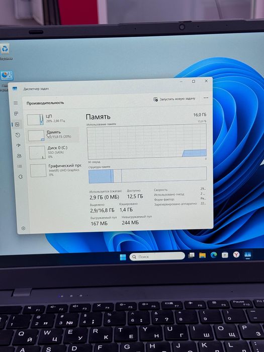 Ноутбук CASTOM GS-E156e(os14b)