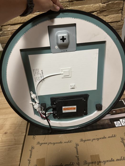 Огледало за баня LED и подгрев