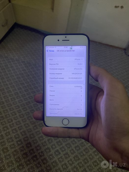 iPhone 6s Narxi yozilgan aybi rasmda kursatilgan