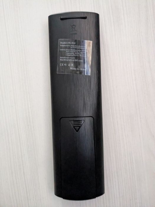 Telecomandă compatibilă cu TV Lg Nouă
