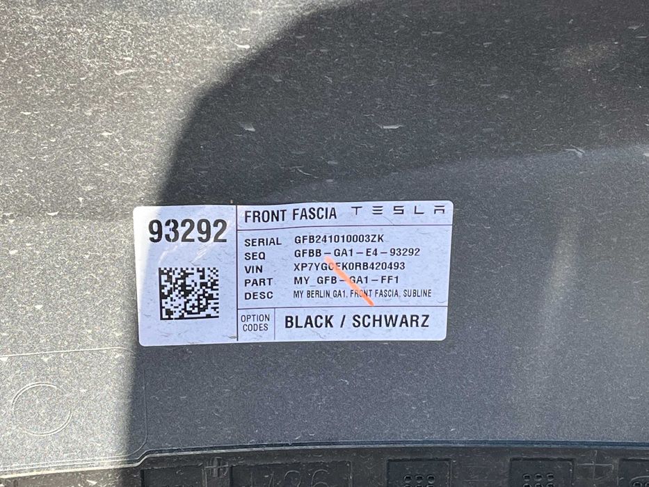 Броня Tesla Model Y 5бр.