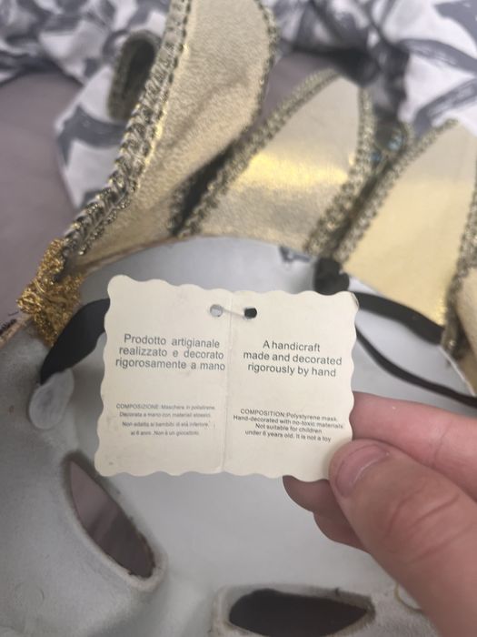 Продам маску венецианская дама