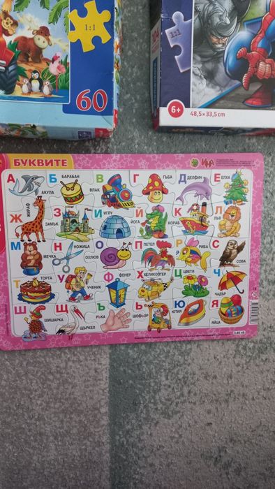 Пъзели,Пес патрул,пожарна,пепа пиг,мики маус и др.