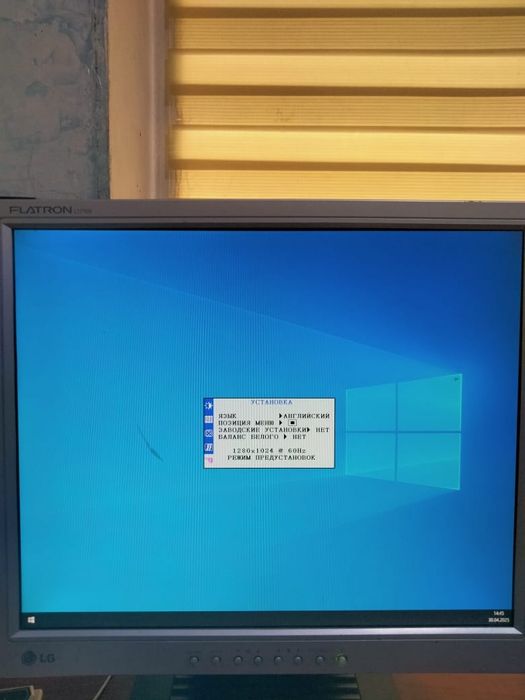 *Продаю мониторы в хорошем состоянии