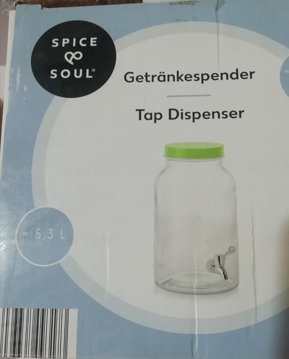 Диспенсър за напитки от стъкло