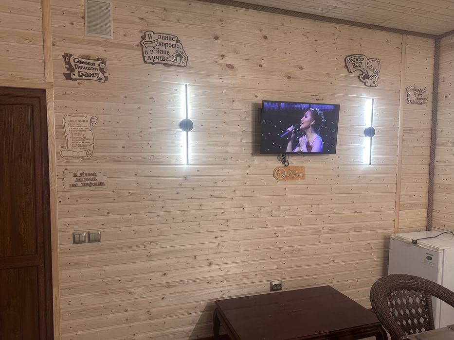 Отбасылық Монша , Семейная Баня МОКРЫЙ ПАР