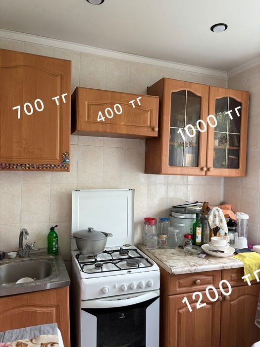 Кухня гарнитур разделный