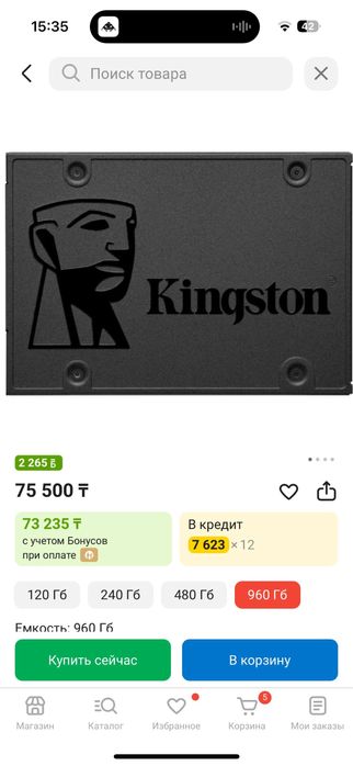 продам комплектуюшие для пк