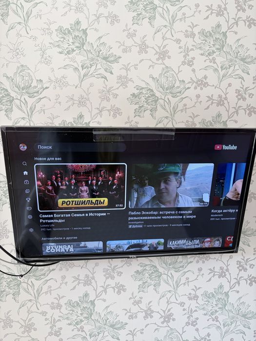 Продам телевизор TCL