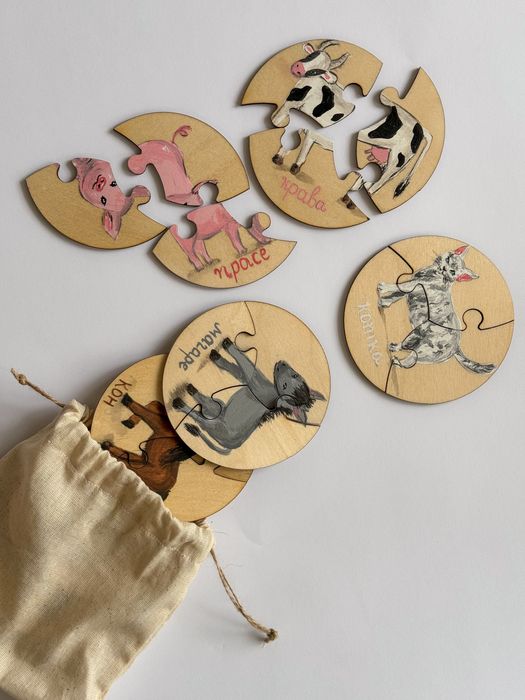 Пъзел по Монтесори