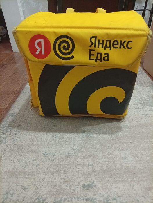 Термосумка Яндекс Еда для курьера