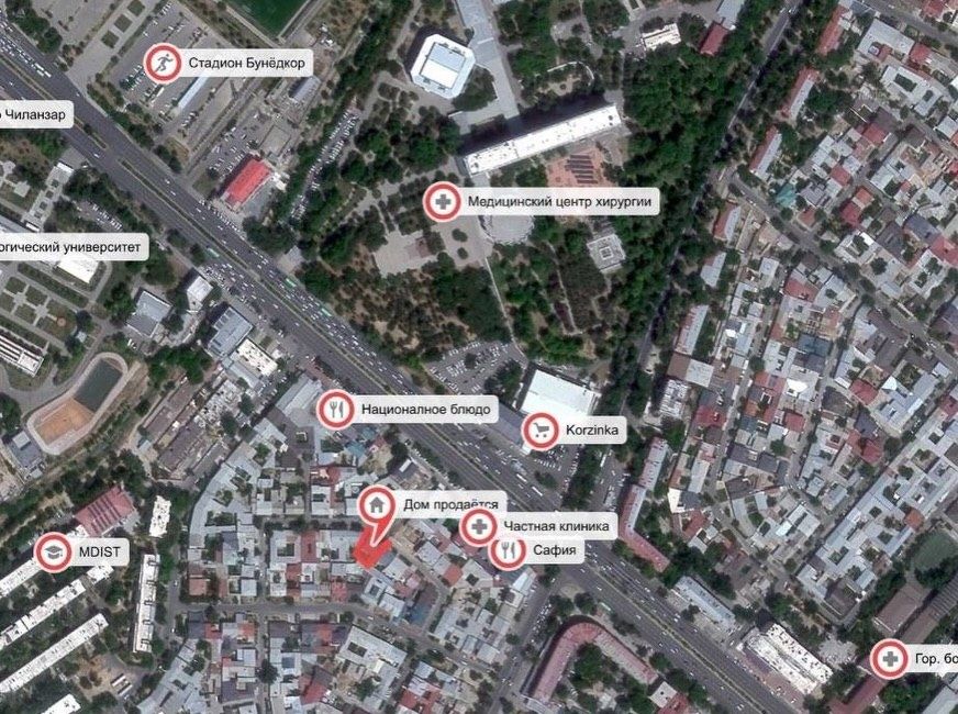 Katta zor uy sotildi.