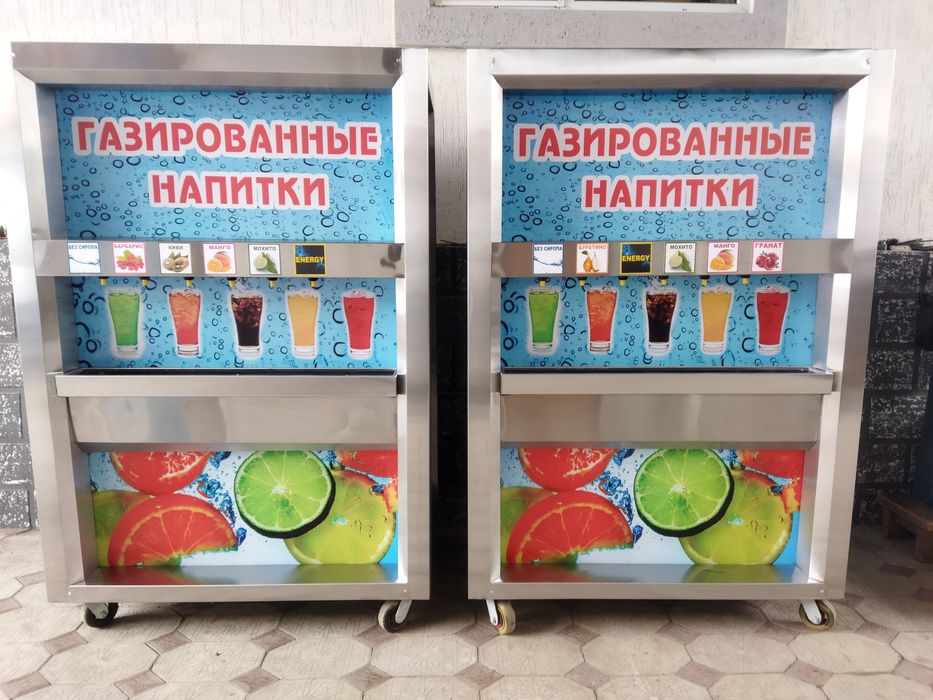 Продам аппарат для газ воды