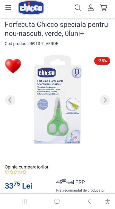 Forfecuta Chicco nou nascuti