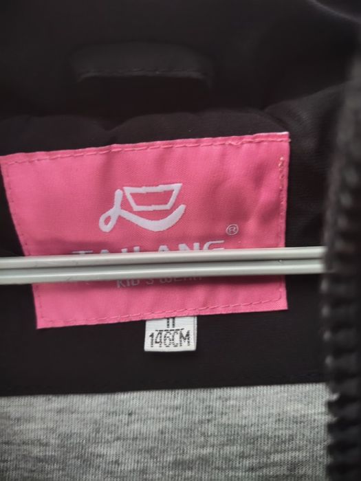 Продам куртку для девочки