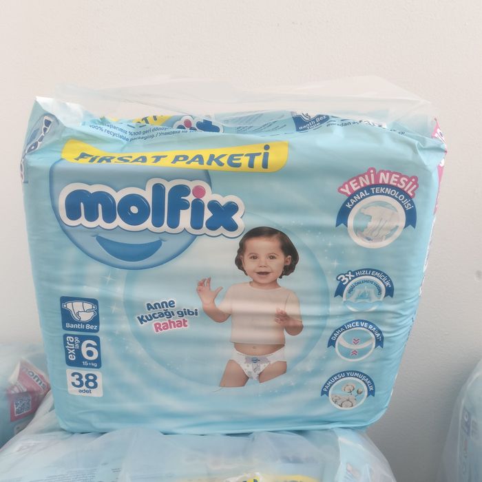 Продам подгузники Molfix
