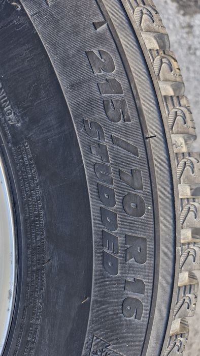 Продам шины с дисками