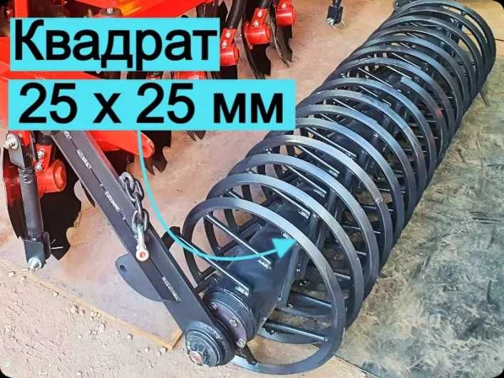 Борона дисковая  БД - 2,4 х 2Н