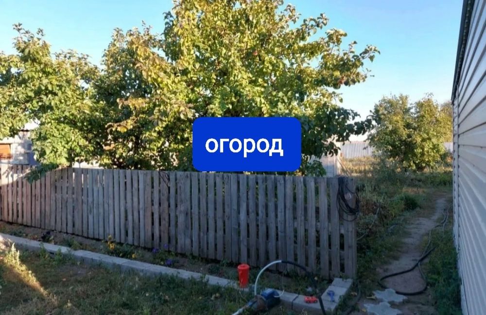 Продам или обмен на улучшенную квартиру в Павлодаре.