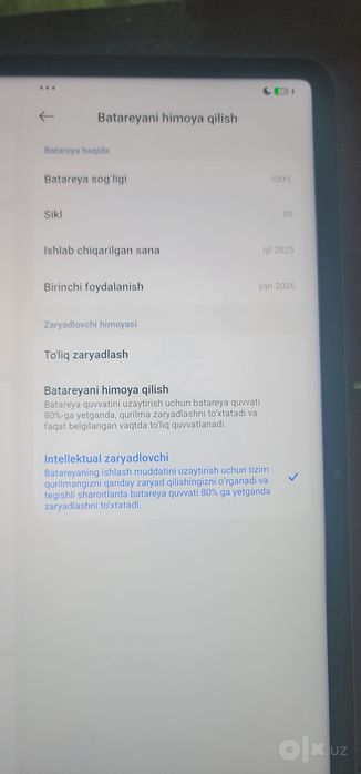 Xiaomi pad 7 pro