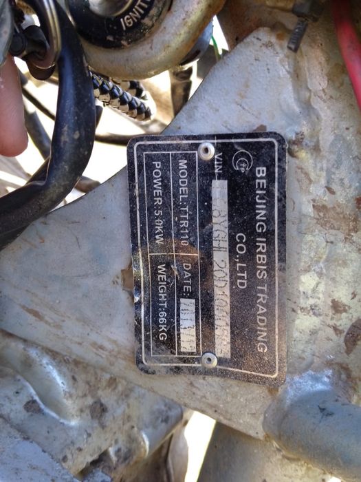 Питбайк 110кубов