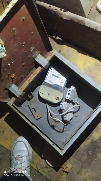 Продам электрощит..