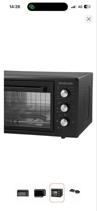 Продам электропечь