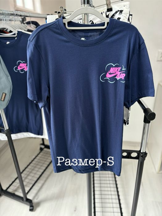 Nike тениски +Горнище ТN/Aperel