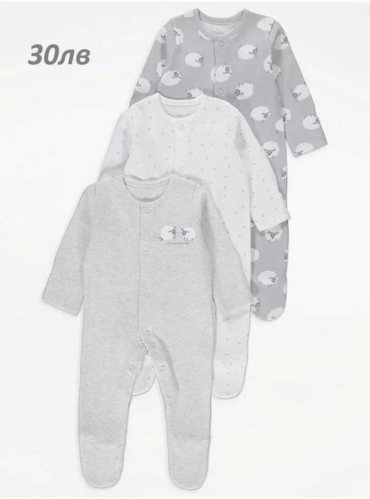 george - джордж бодита и ромпъри - размер от 0м до 2-3г