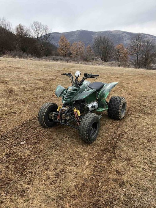 Атв 150 кубика.