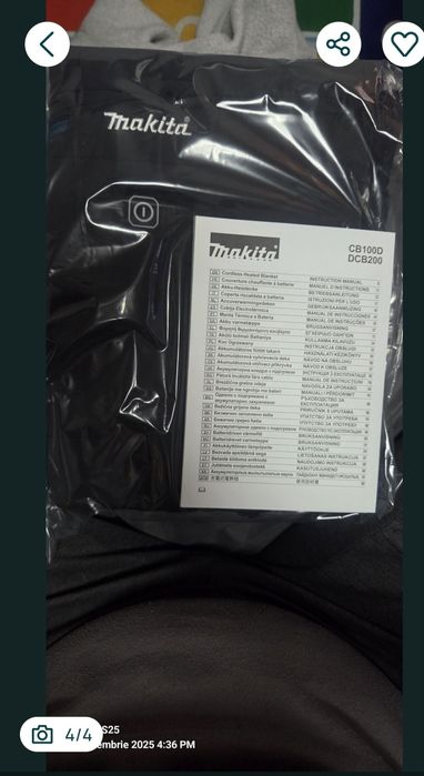 Makita Pătură cu încălzire pe acumulator 140 x 70 cm