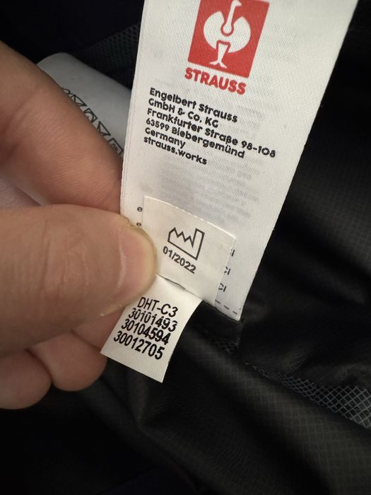 Engelbert Strauss Мъжко Непромокаемо Яке Мембрана Размер L