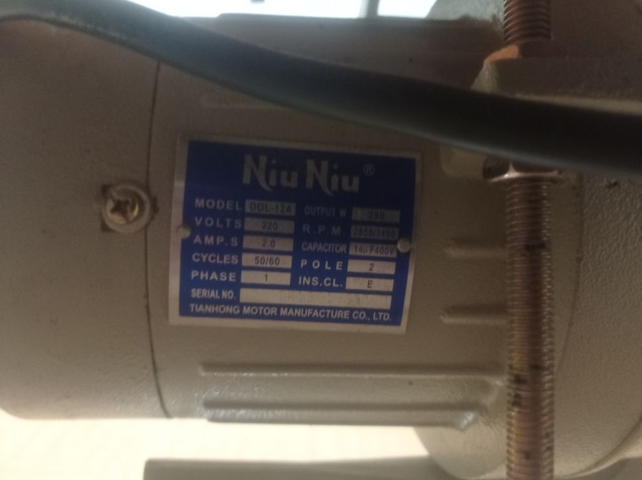 Промышленную машинку б/у