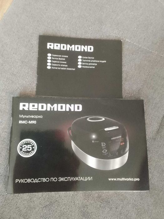 Продам мультиварку