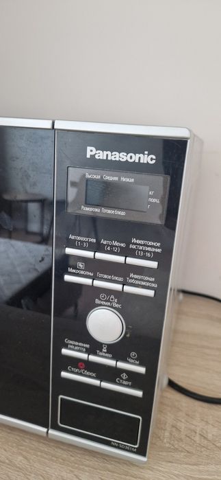 Микроволновка Panasonic