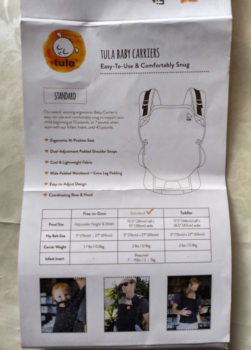 Ергономична раница - TULA STANDARD