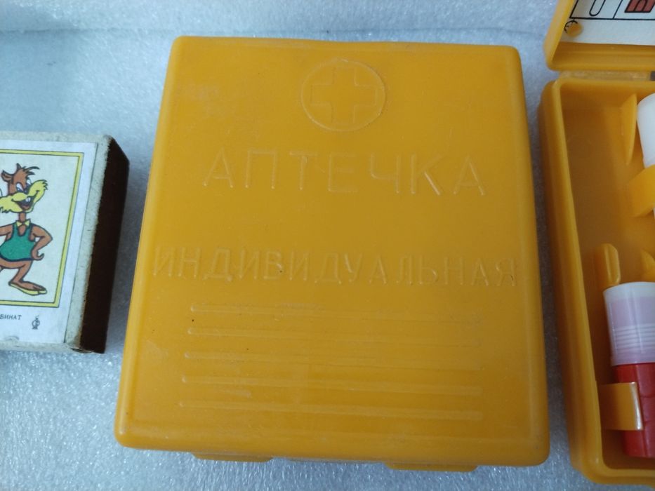 Аптечка, новая СССР.