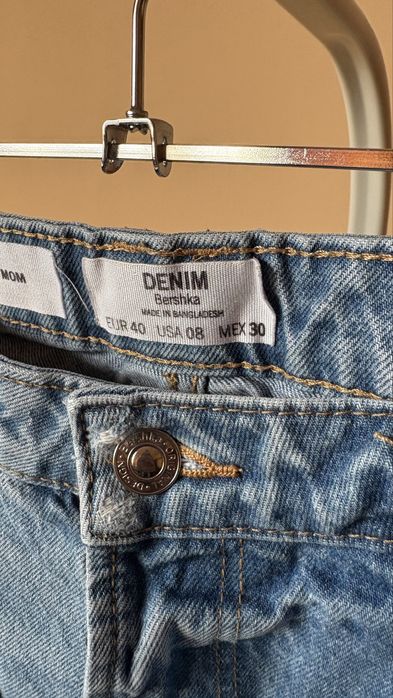 Дънки на Bershka