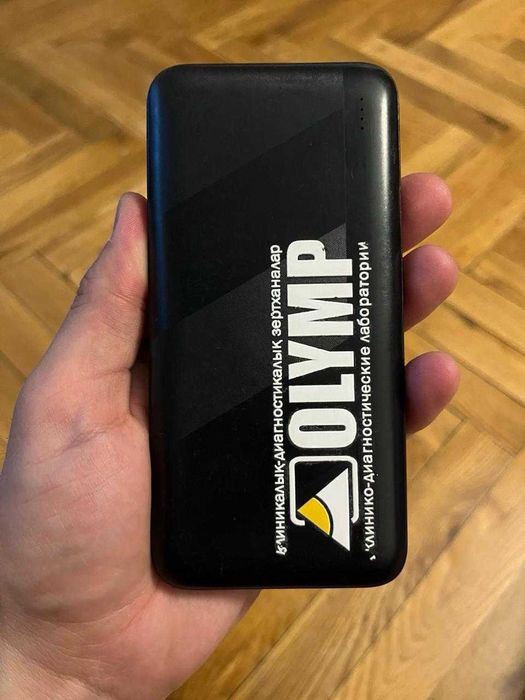 Power bank (пауэрбанк) — 10 000 mAh