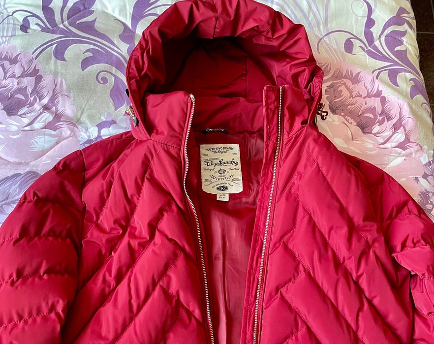 Супер качествено Зимно Яке