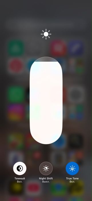 Телефон iphone 15