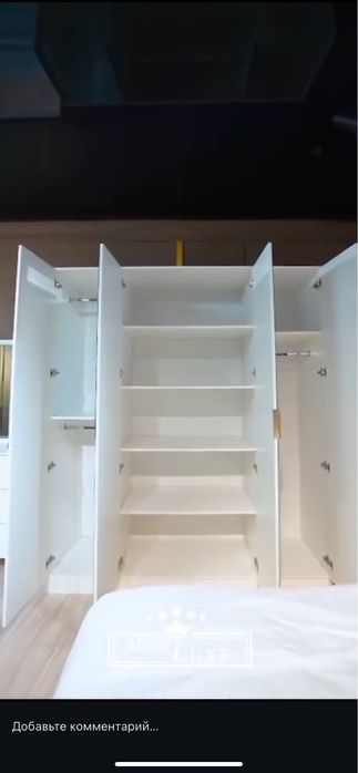 Спальный гарнитур ЕВА