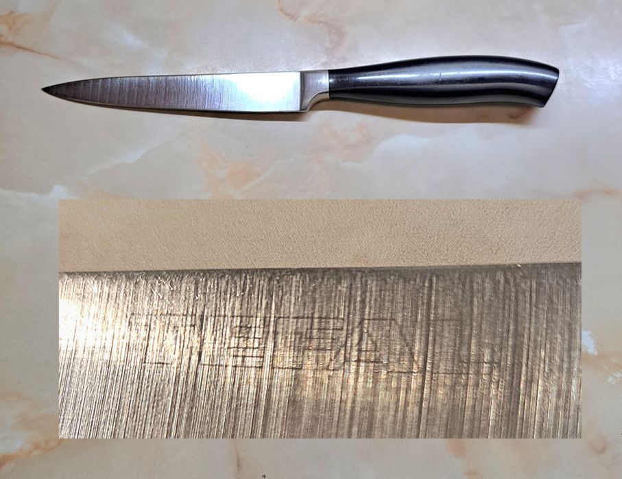 3бр. Кухненски  Ножове