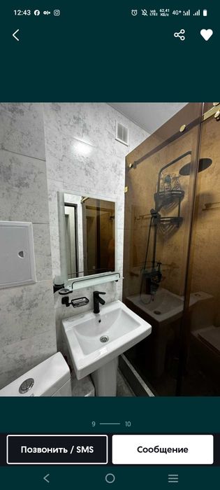 Ул Шото Руставели ориентир Окиян 1 комнатная квартира 3 месяц передопл