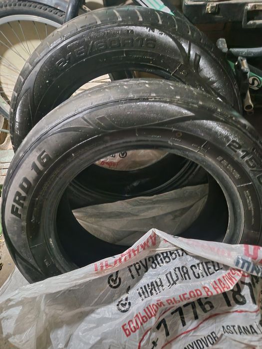 Продам автошины летние