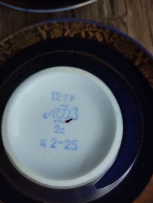 Продам Ломоносовские чашки с блюдцем