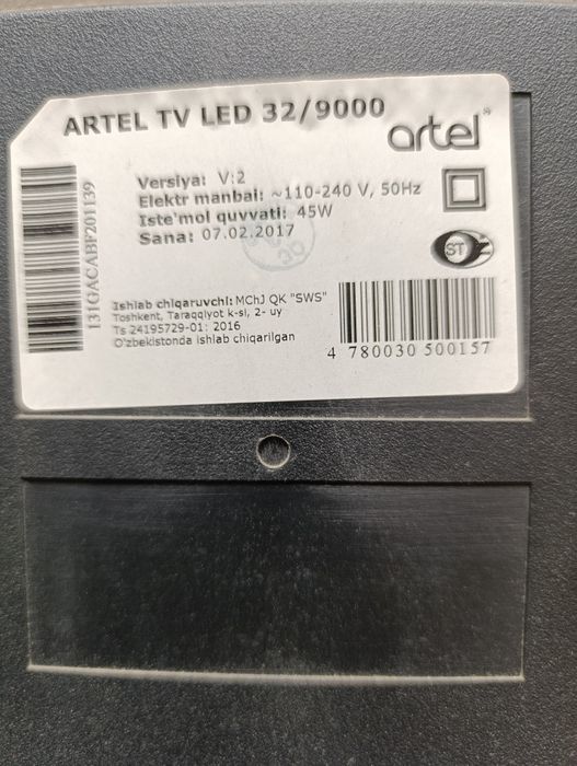 Artel 32/9000 versiyasi v:2